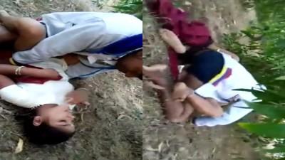 Village Local Girl Outdoor Mms Viral Videos