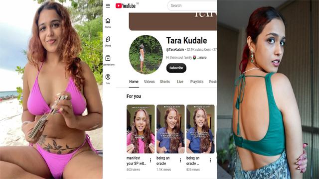 Actress Tara Kudale Psyflora Strip Dance and Pussy